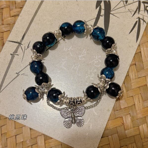 Blue Abyss Handmade Beaded Bracelet